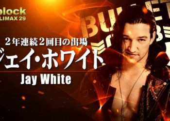 Fale, White represent NZ in G1 Climax 29
