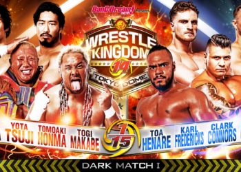 Henare wins first NJPW match of 2020 at Tokyo Dome
