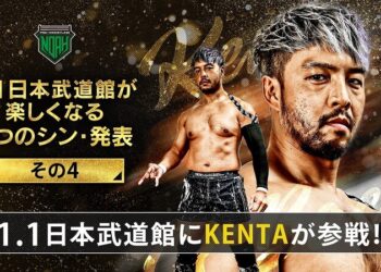 Kenta returns to Pro Wrestling Noah