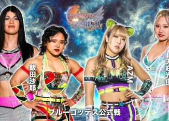 Bea Priestley enters Goddesses of Stardom Tag League