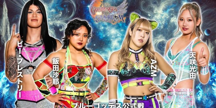 Bea Priestley enters Goddesses of Stardom Tag League